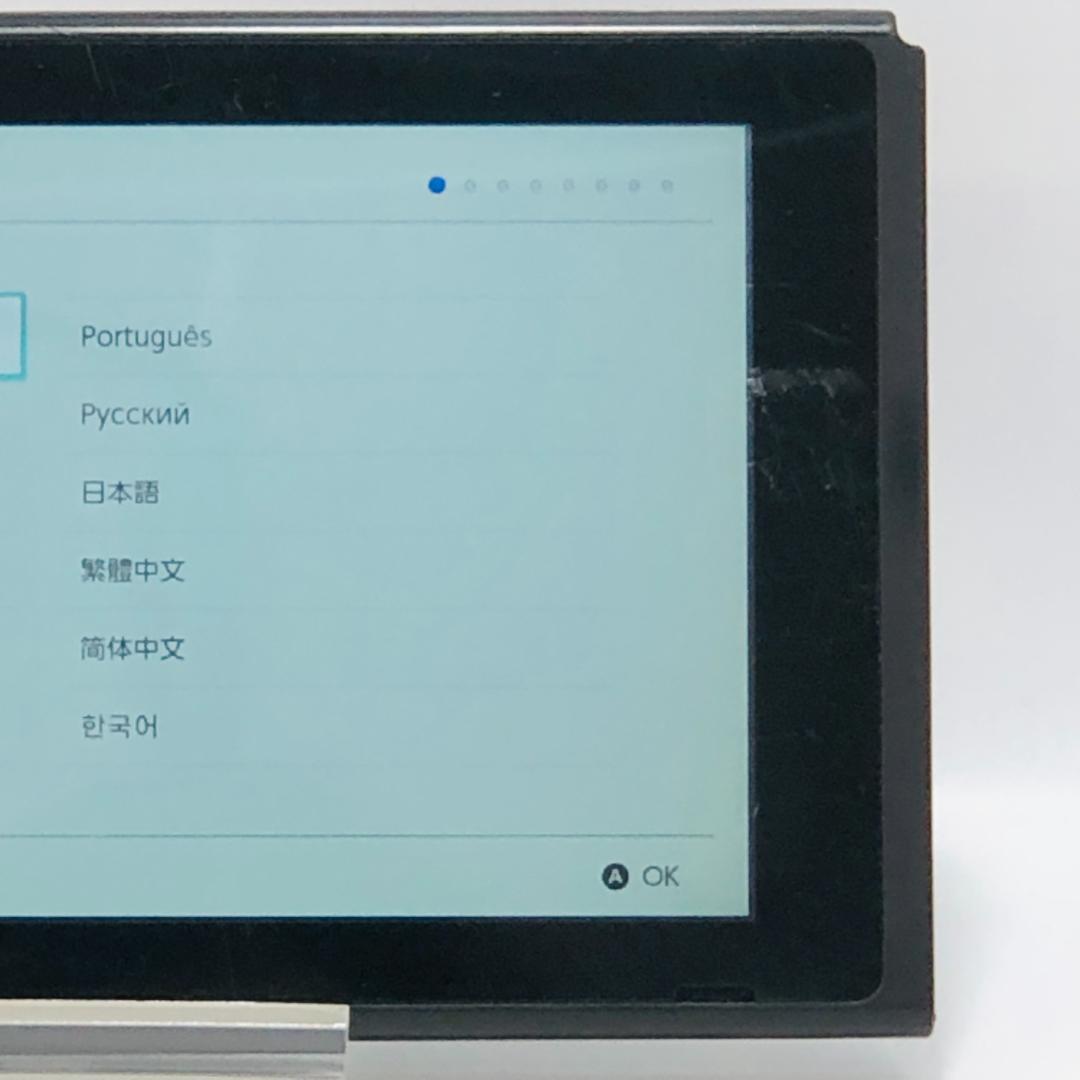 【動作OK】任天堂 Switch 旧型 HAC-001 本体のみ 09-52
