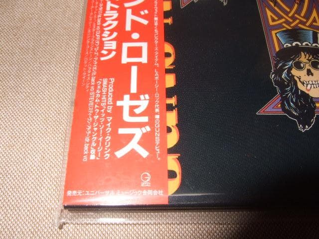 GUNS N' ROSES,新品未開封,紙ジャケ,ガンズ・アンド・ローゼズ