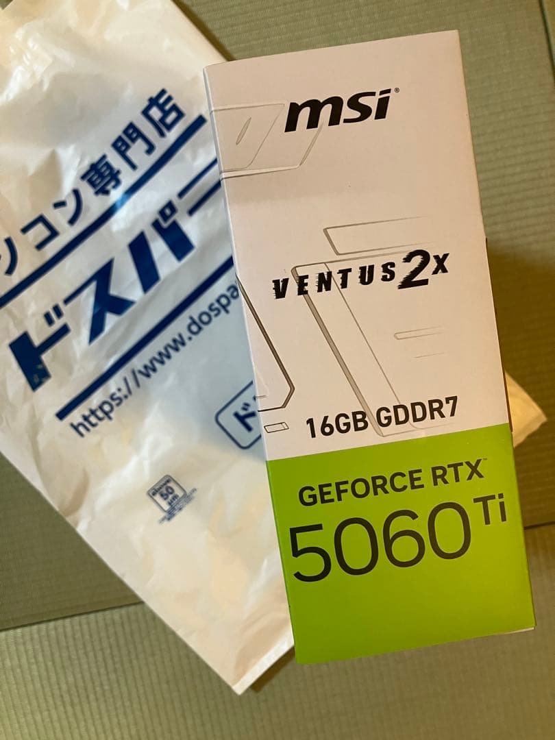 大幅値下げ！【新品•レシート付】RTX5060Ti MSI Ventus(白)