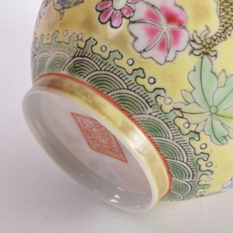 中国　景徳鎮製　薄胎　粉彩　龍花草文碗　煎茶碗　V　8503