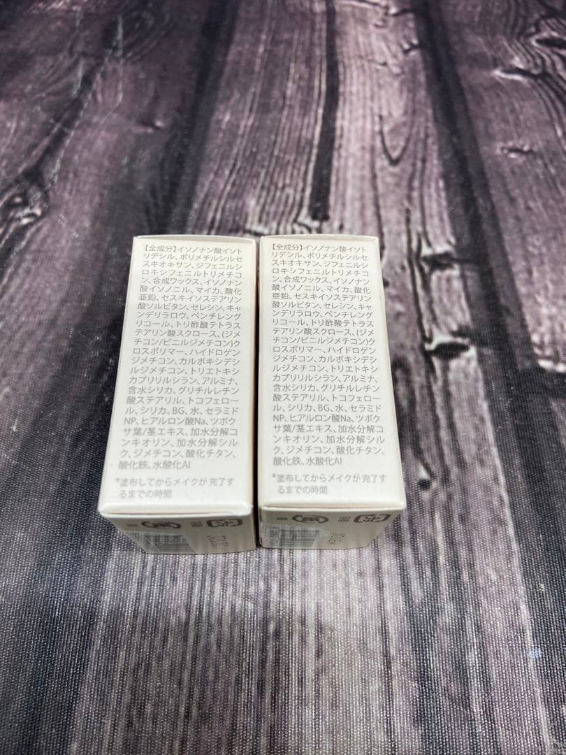 北の快適工房　ハックティック　02 ナチュラル　×2