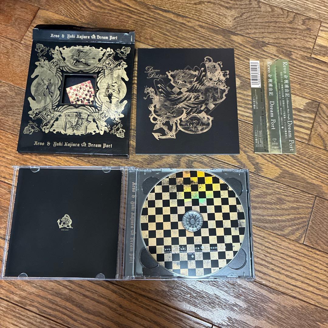 SoundHorizon Linked horizon CDまとめ売り Revo