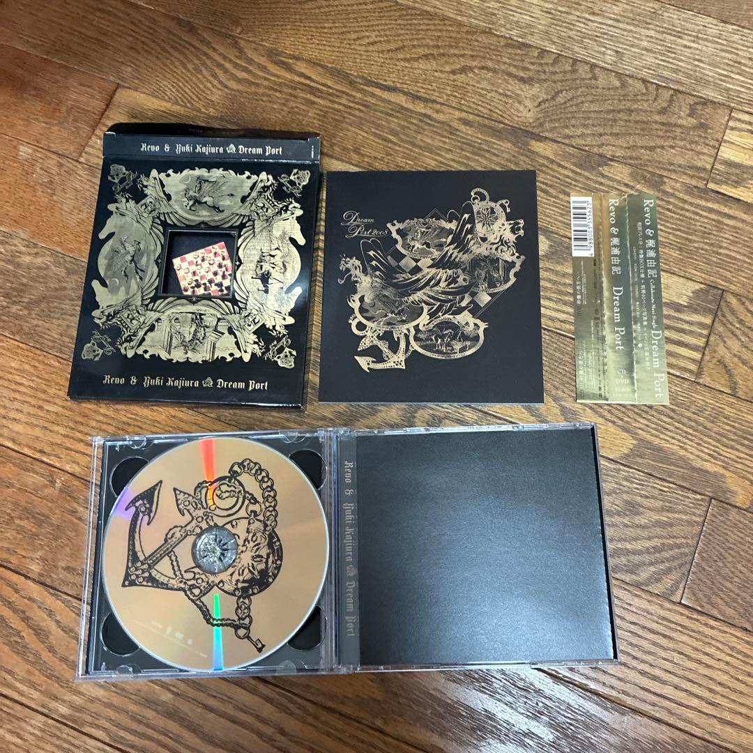 SoundHorizon Linked horizon CDまとめ売り Revo