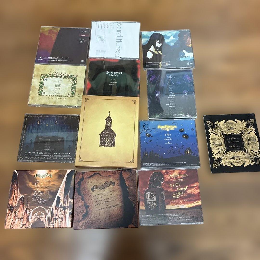 SoundHorizon Linked horizon CDまとめ売り Revo