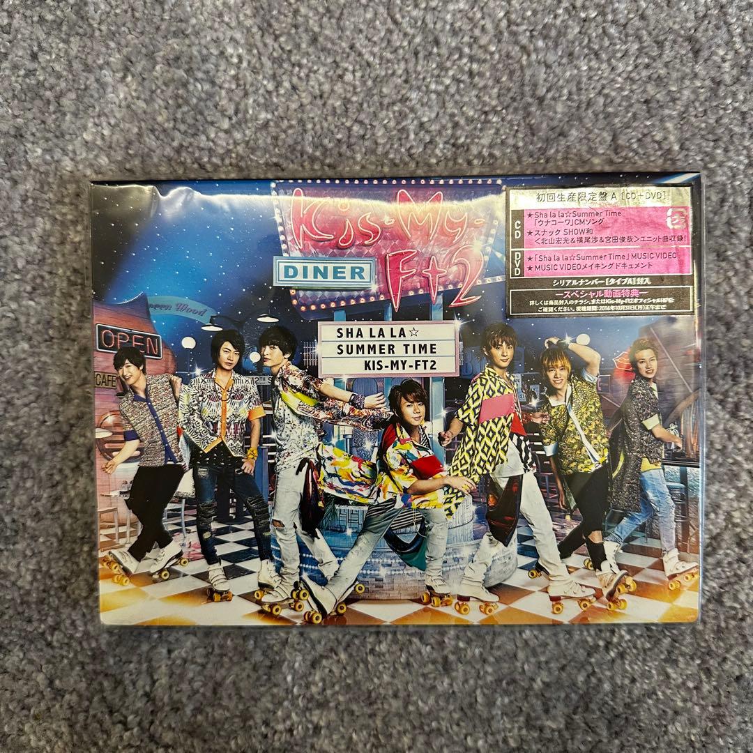 【大量まとめ売り】Kis-My-Ft2 初回限定盤多数