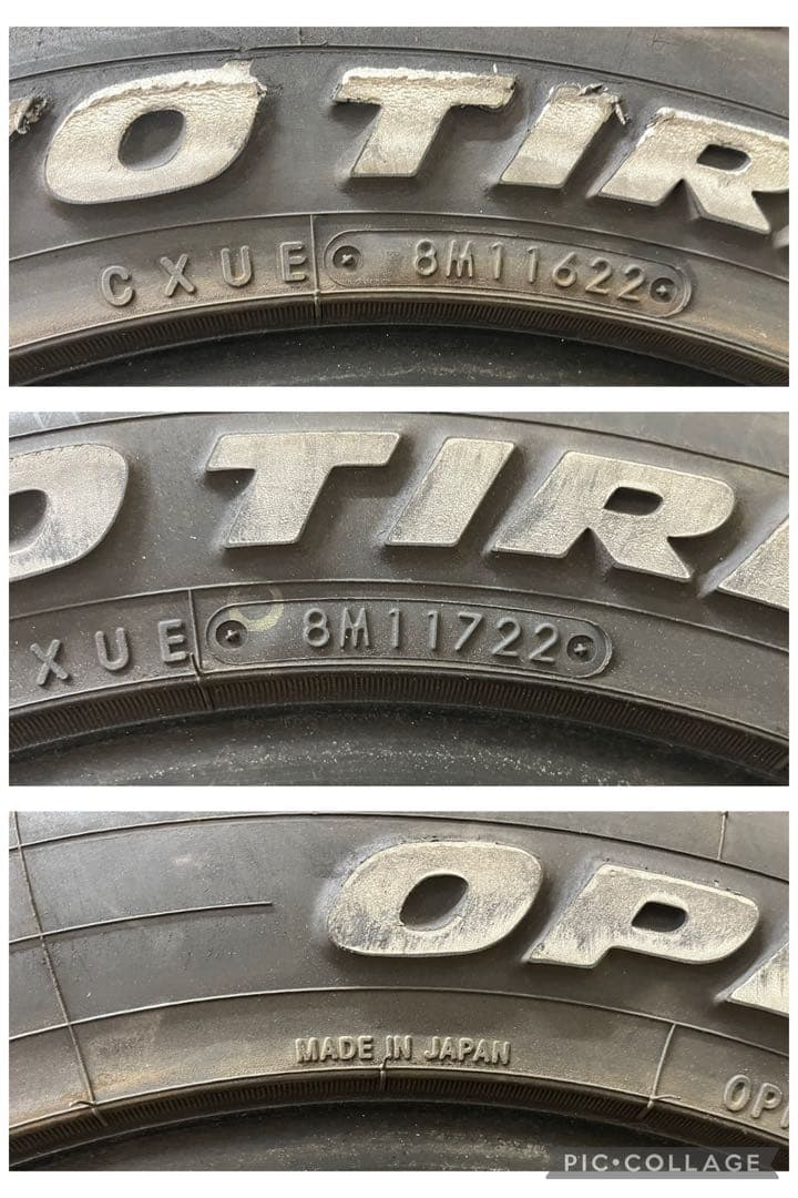 2022年製 トーヨー 中古夏タイヤ 215/65R16 LT 2本セット