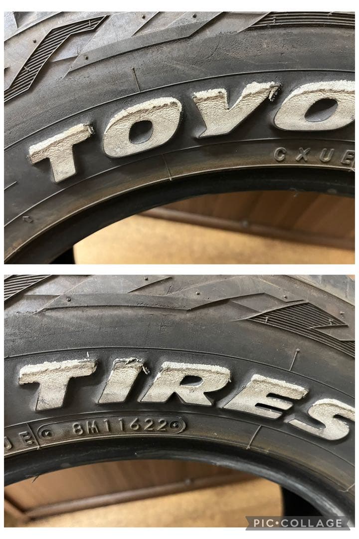 2022年製 トーヨー 中古夏タイヤ 215/65R16 LT 2本セット