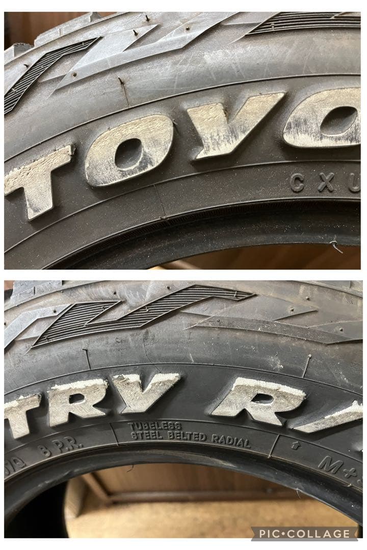 2022年製 トーヨー 中古夏タイヤ 215/65R16 LT 2本セット