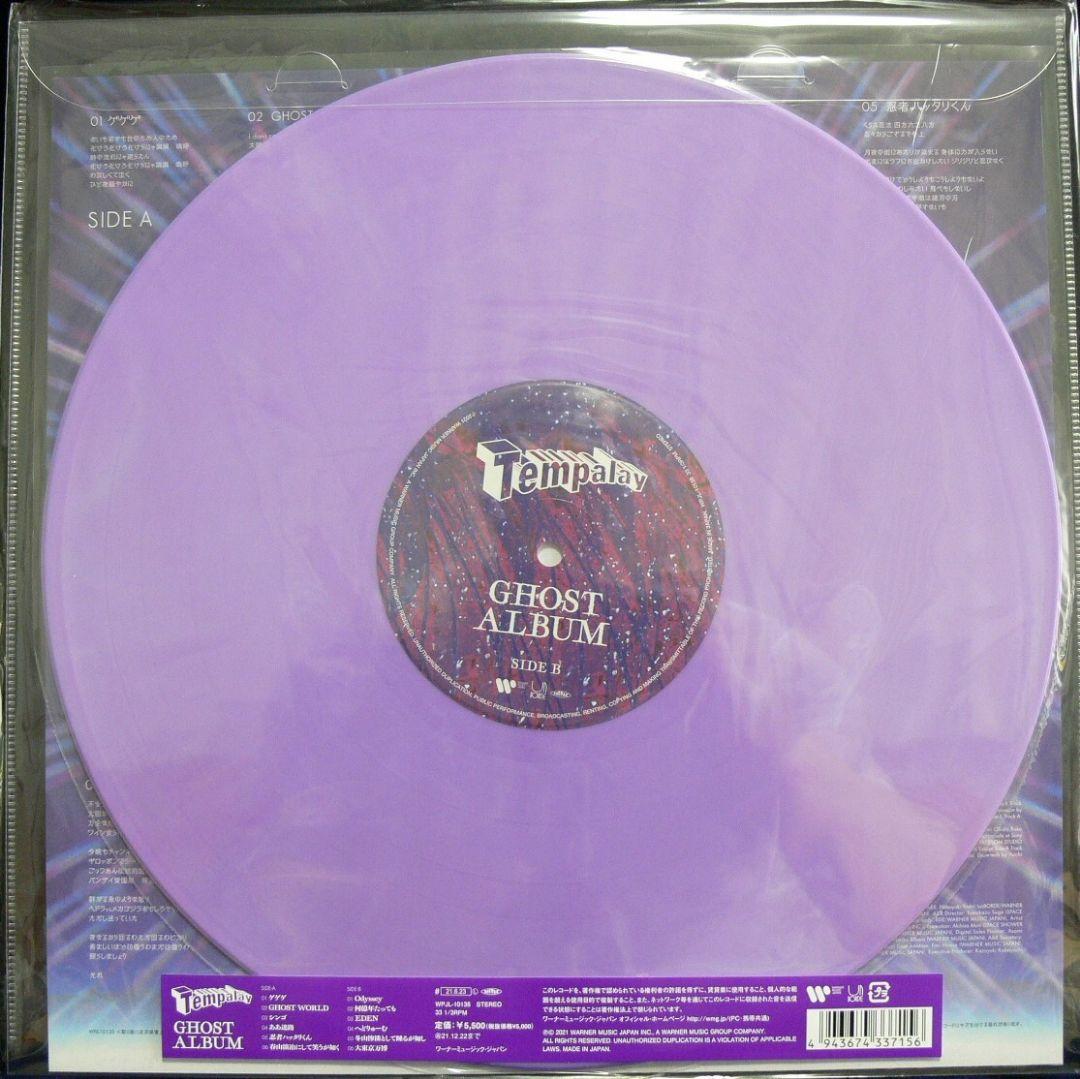 [未使用品 アナログレコード LP盤]　Tempalay　GHOST ALBUM