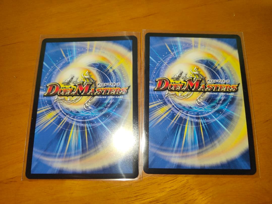 パーフェクトアドベンチャー　シークレット