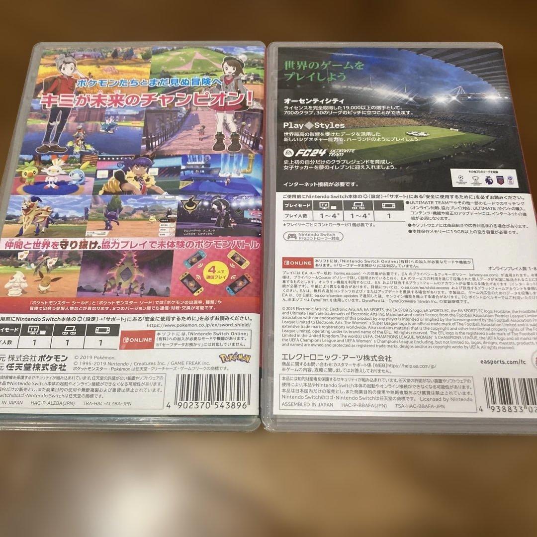 ポケットモンスター シールド switchソフト