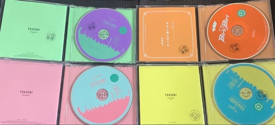 YOASOBI THE BOOK I II III／ヨアソビ　レンタル落　おまけ