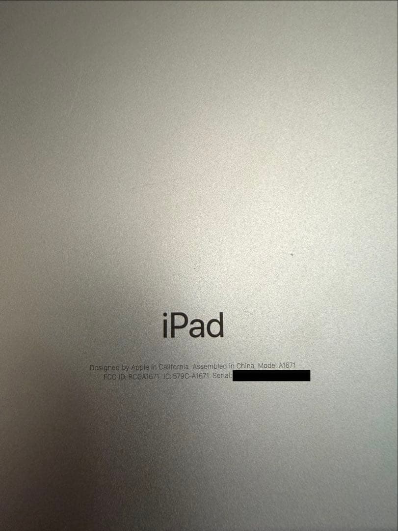 【バッテリー94%】iPad Pro 12.9 第2世代 64GB セルラー