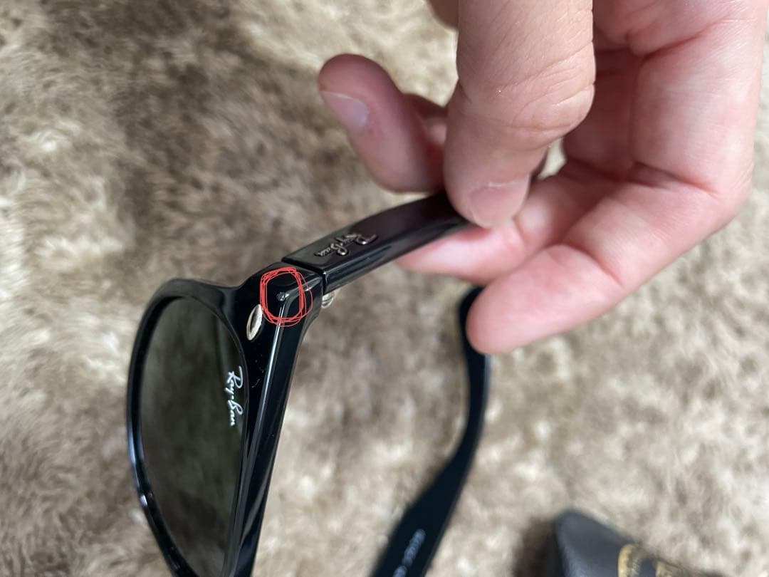 Ray‑Ban New Wayfarer RB2132F