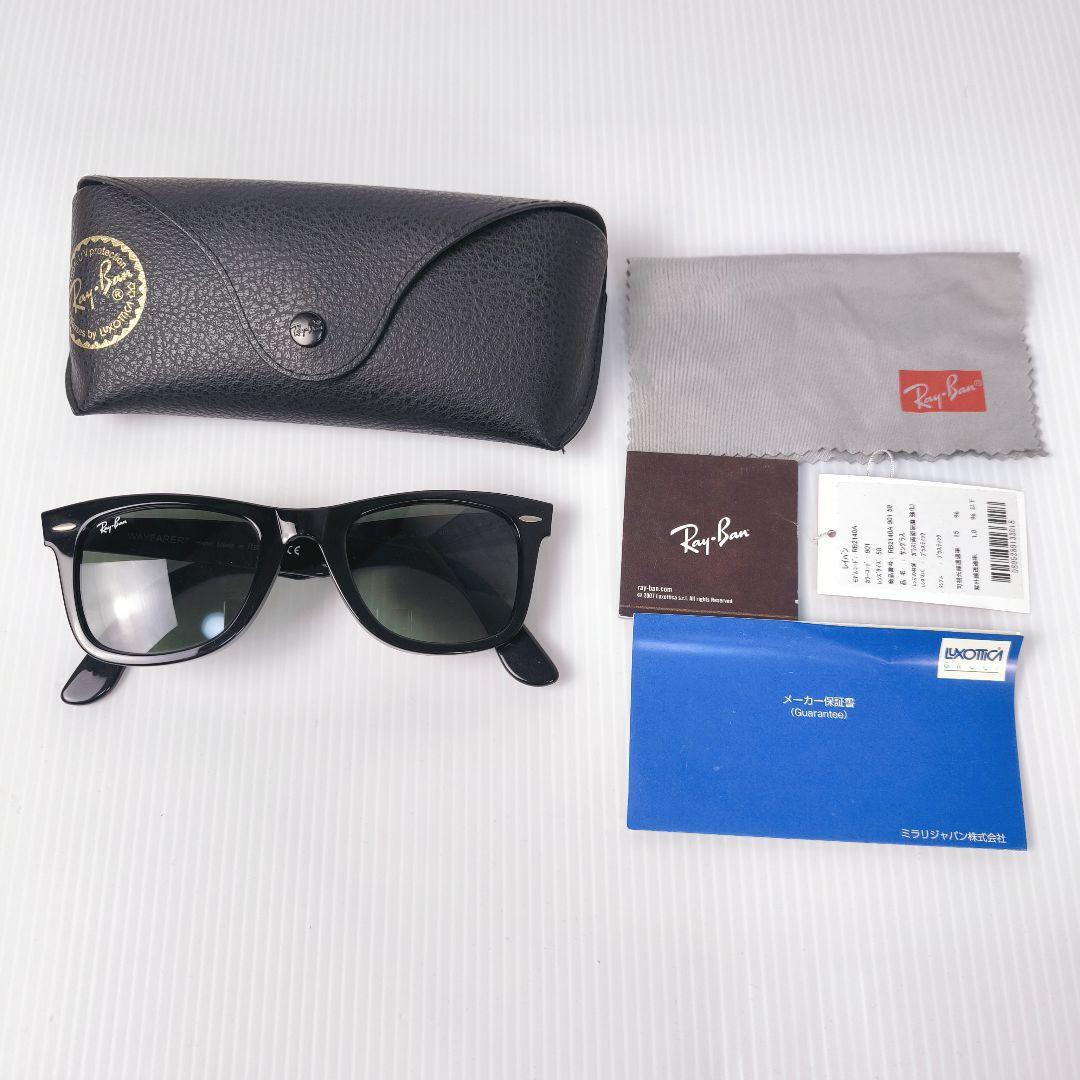 Ray-Ban レイバン ウェイファーラー RB2140-A 901 サングラス