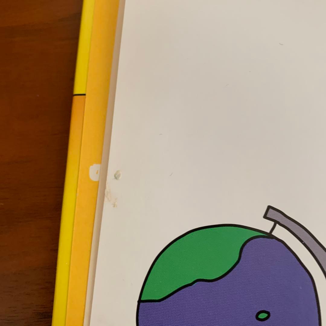 ひいらぎはかせのデジタルこうせん　 ひいらぎはかせとフロストマン　2冊セット
