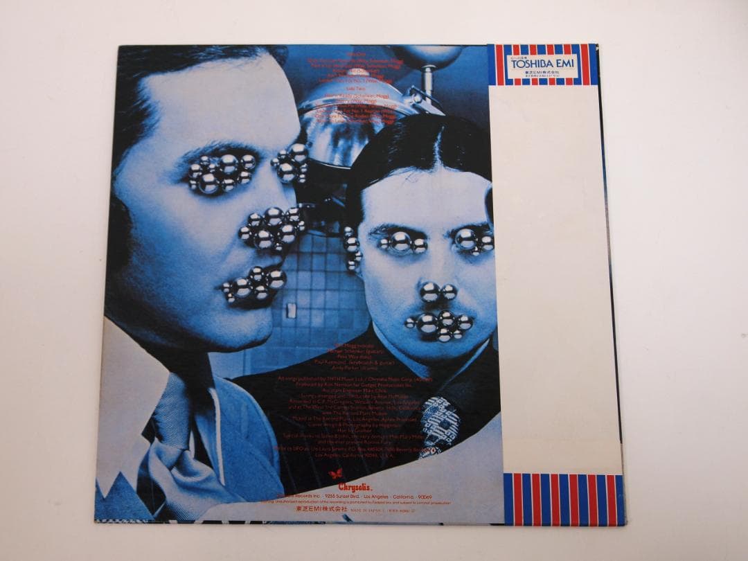 見本盤・プロモ・非売品 UFO Obsession 宇宙征服 WWS-81069