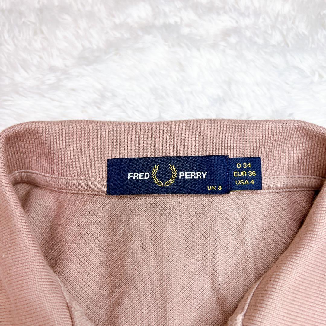 FRED PERRY ダークピンク ポロシャツ UK8