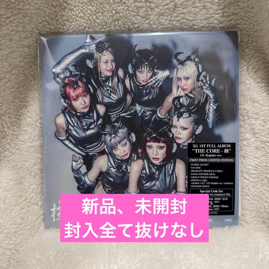 XG THE CORE 核 regular ver. CD 新品未開封 20枚