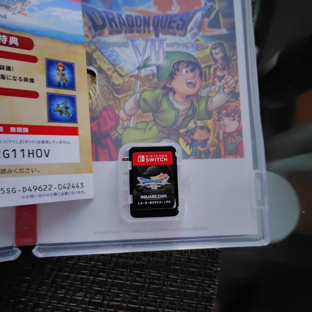 ドラゴンクエスト7 Reimagined