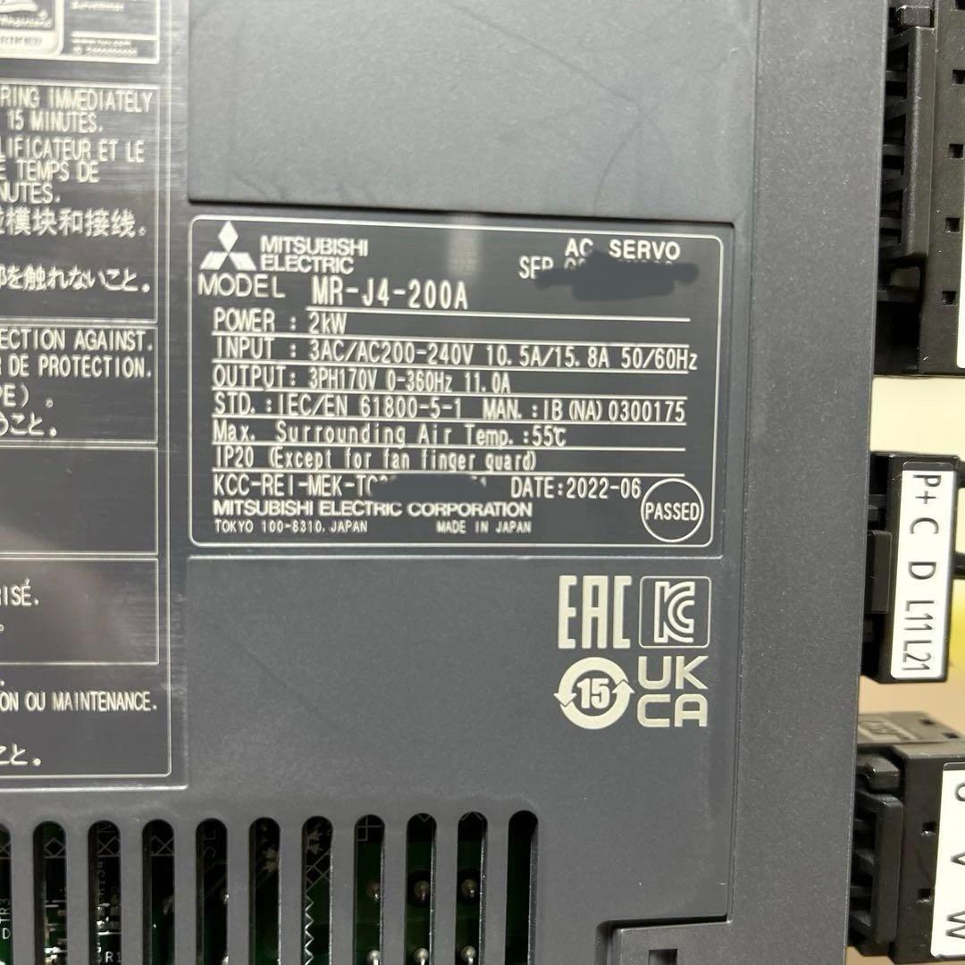 三菱電機 MR-J4-200A ACサーボアンプ 22年6月中古美品