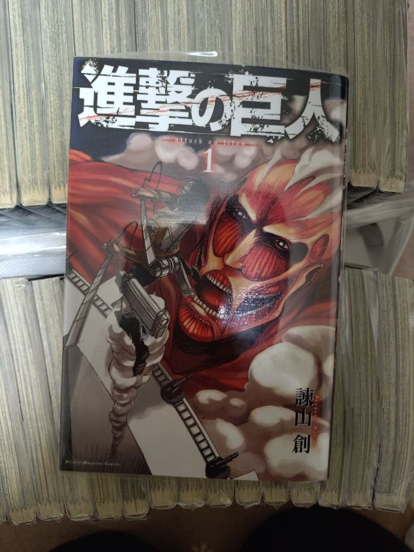 進撃の巨人 全巻1~34セット