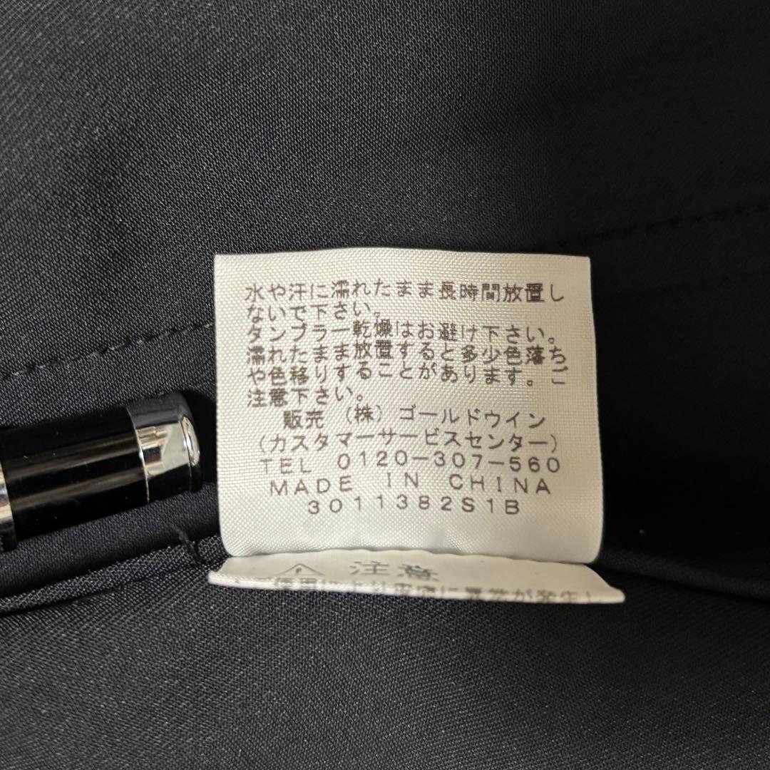 ノースフェイス purple label テーラードジャケット ナイロン 防水