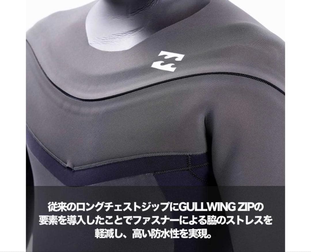2025 BILLABONG 5×3ミリ ビラボン セミドライ フルスーツ