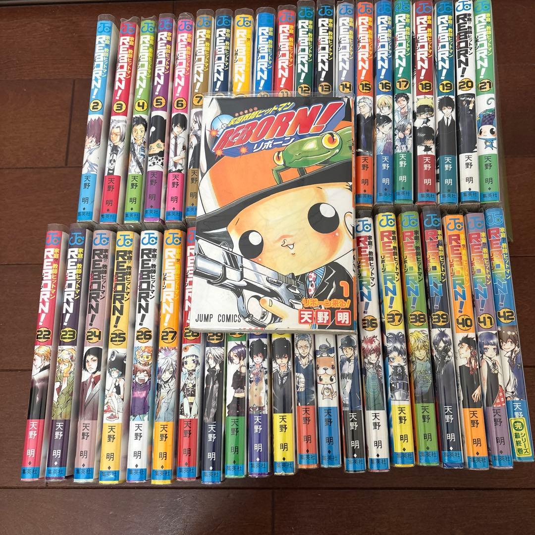 全42巻セット REBORN! 天野明
