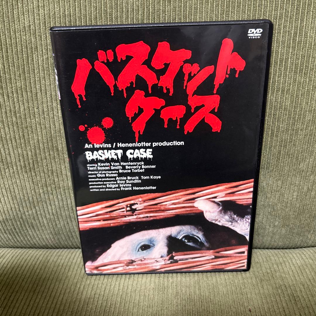 ホラー映画 DVD 3本セット