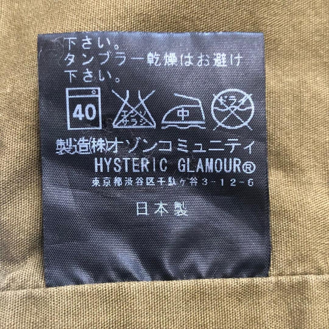 [美品]HYSTERIC GLAMOUR ミリタリージャケット カーキ フリー