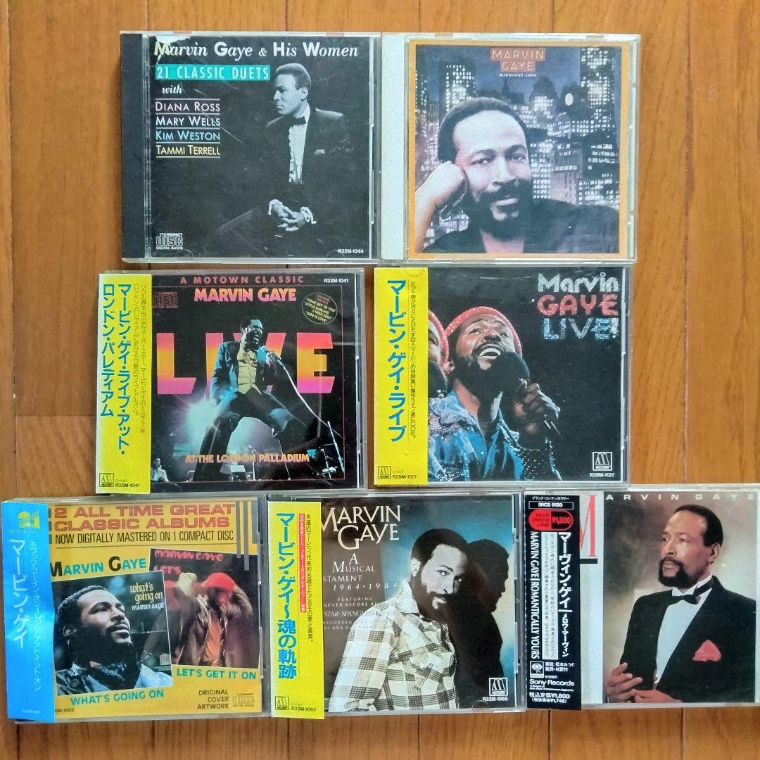 マービン・ゲイ　MARVIN GAYE CD albumアルバム　7枚セット