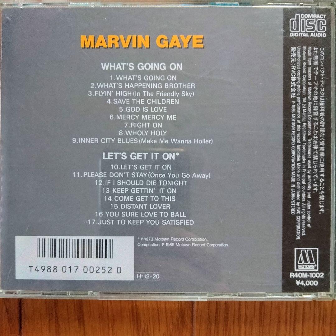 マービン・ゲイ　MARVIN GAYE CD albumアルバム　7枚セット