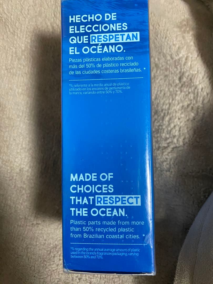 NATURA カイアック 100ml メンズ香水 新品