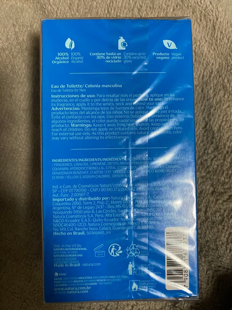 NATURA カイアック 100ml メンズ香水 新品
