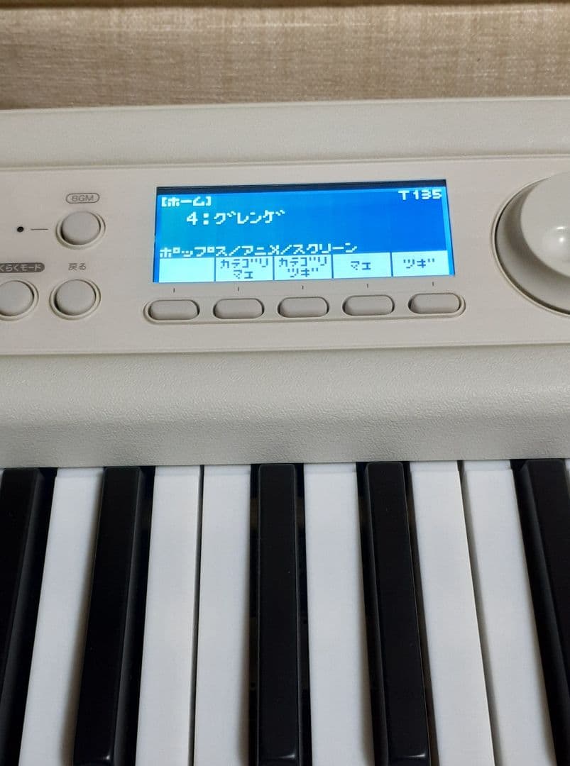 中古 CASIO Casiotone LK-520 光ナビゲーションキーボード