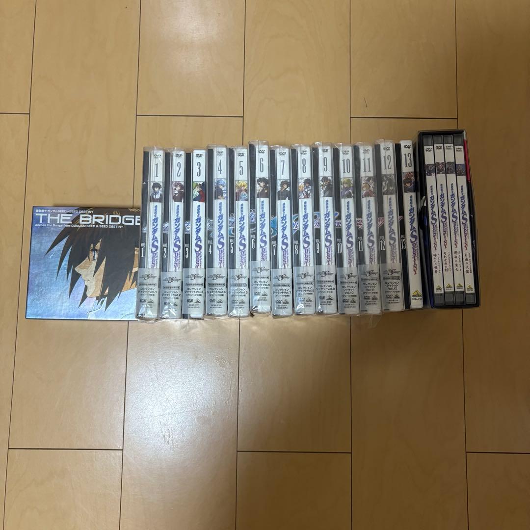 ガンダムSEED DESTINY DVD スペシャルエディション　CDセット