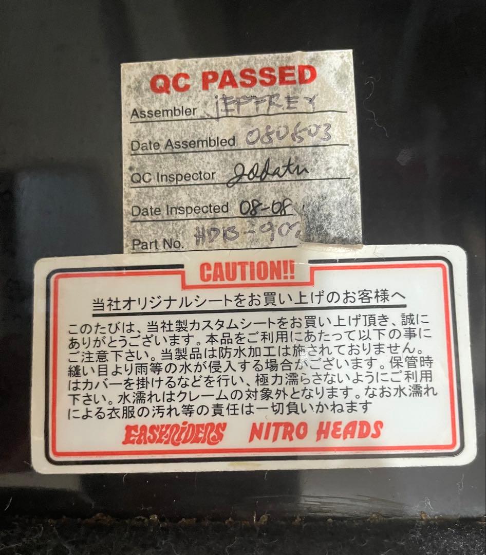 ハーレー EASYRIDERS タックロールシート99年evo flstf装着