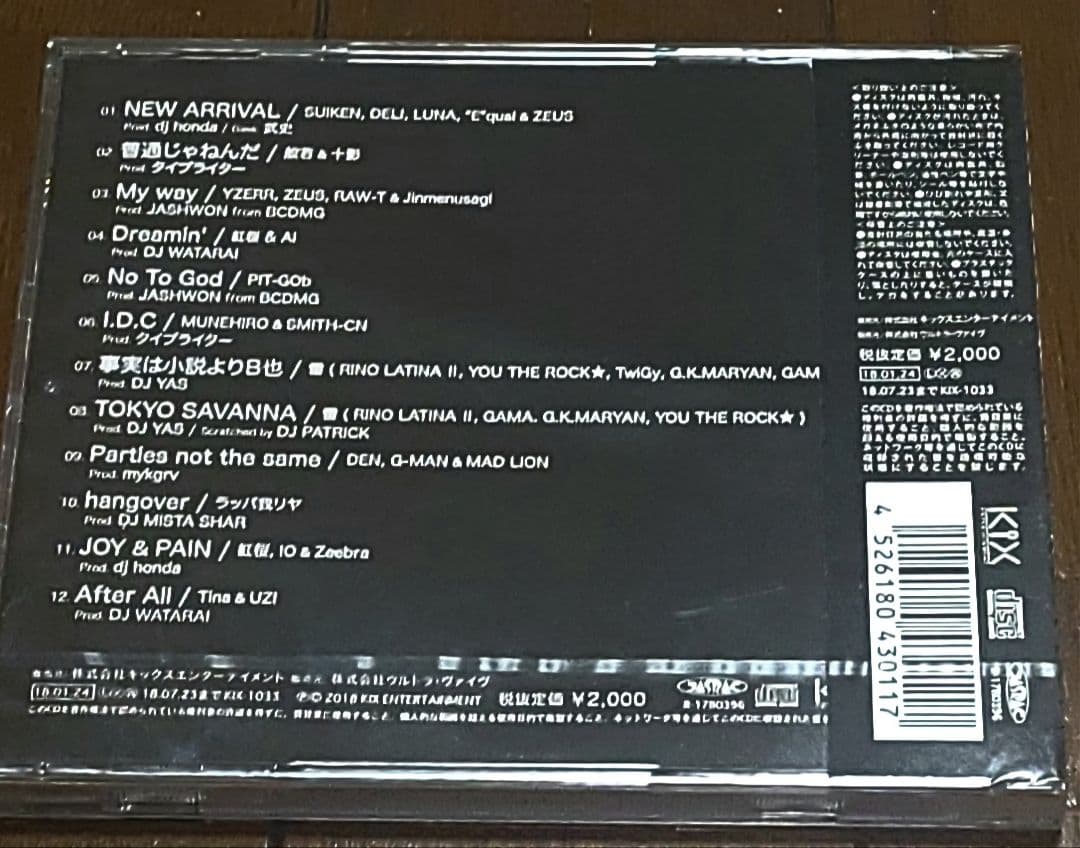 新品☆liverally bad hop kandytown YZERR