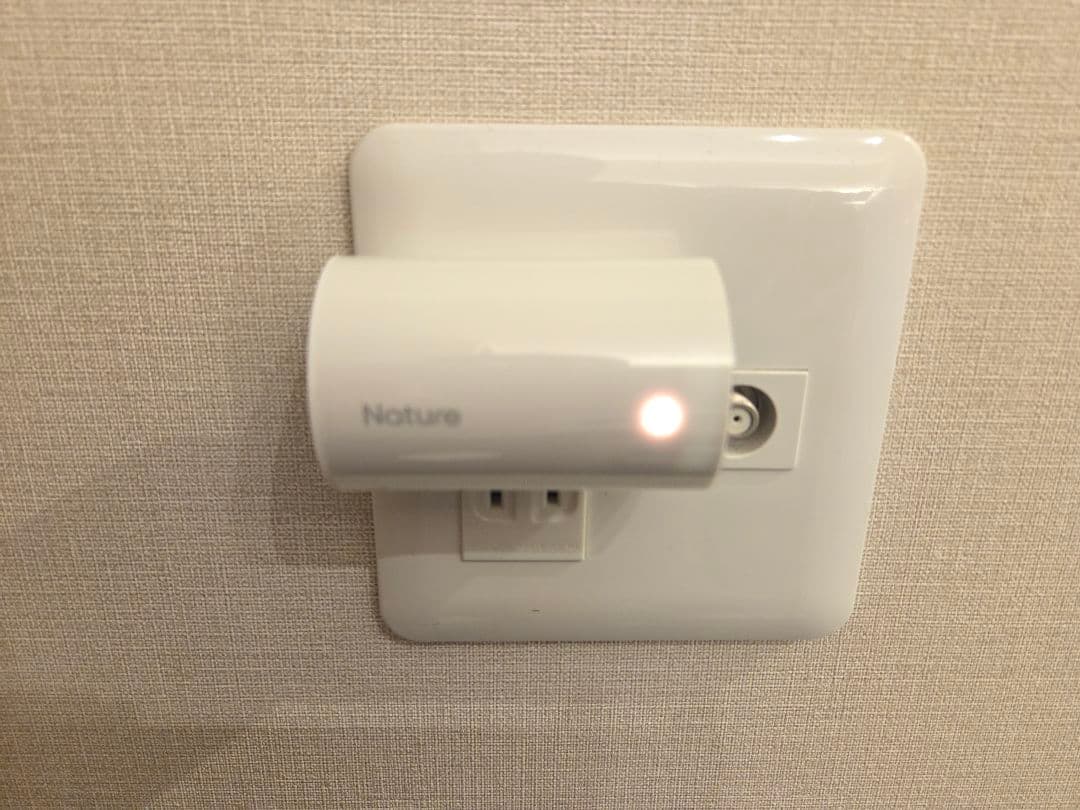 【美品・動作確認済】Nature Remo E lite4W1 箱あり 即発送