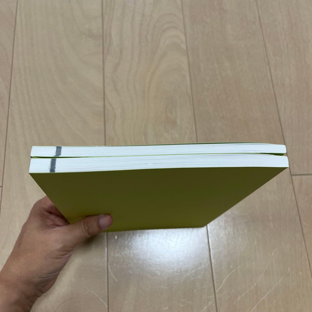 鉄緑会 高2 物理基礎講座　前期　第1部と問題集　2冊セット