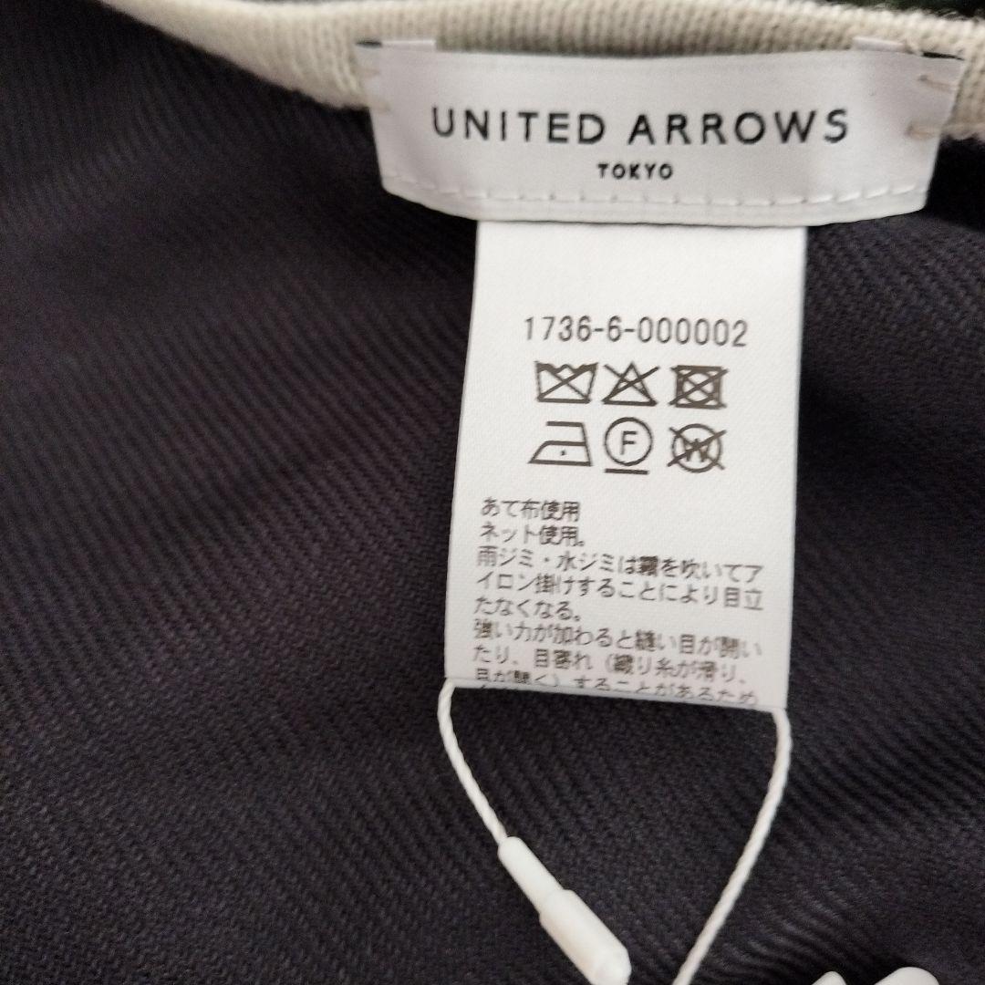 UNITED ARROWS グレー ストール