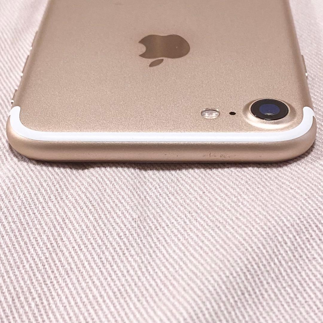 iPhone7 128GB ゴールド 本体 ソフトバンク
