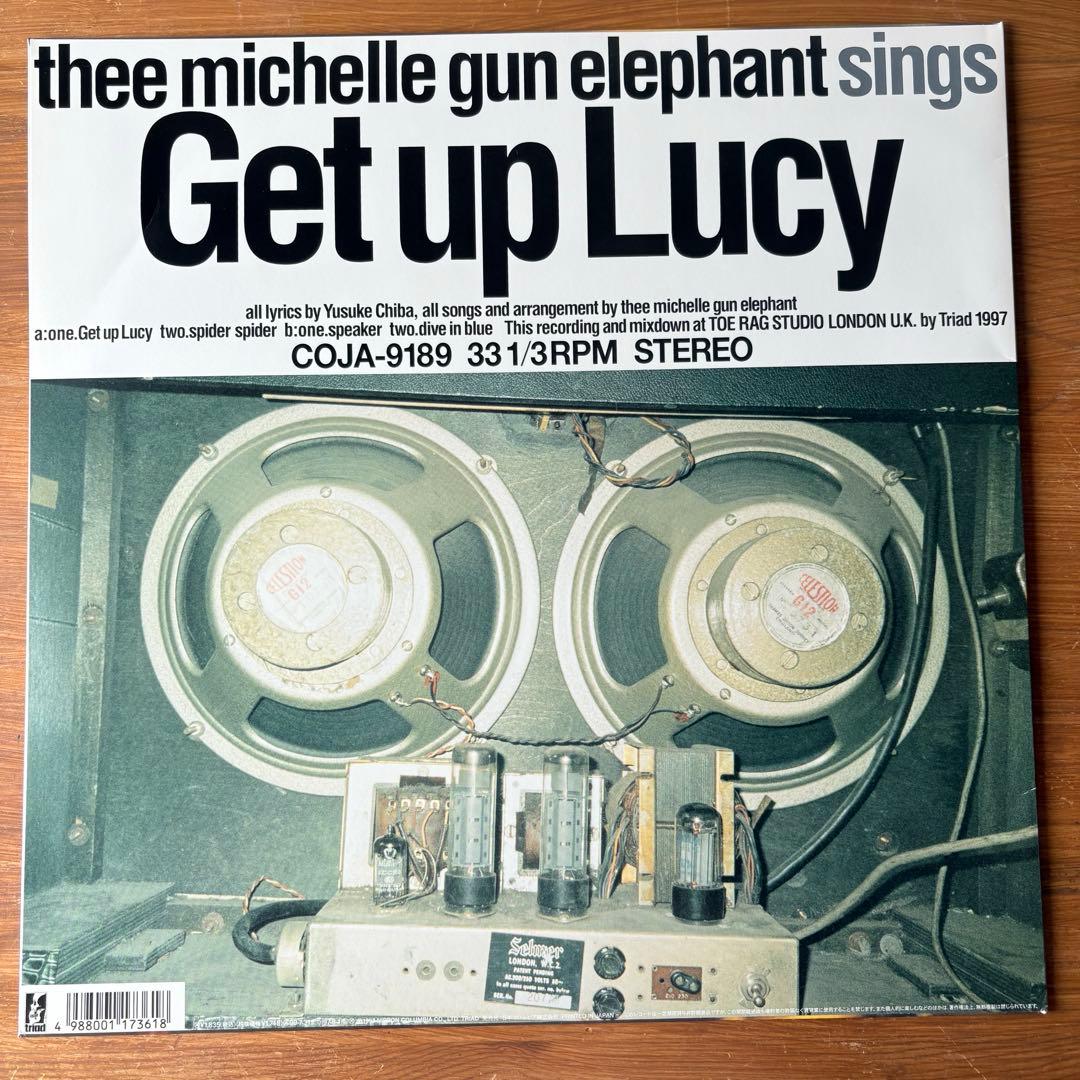 邦楽 thee michelle gun elephant Get up Lucy