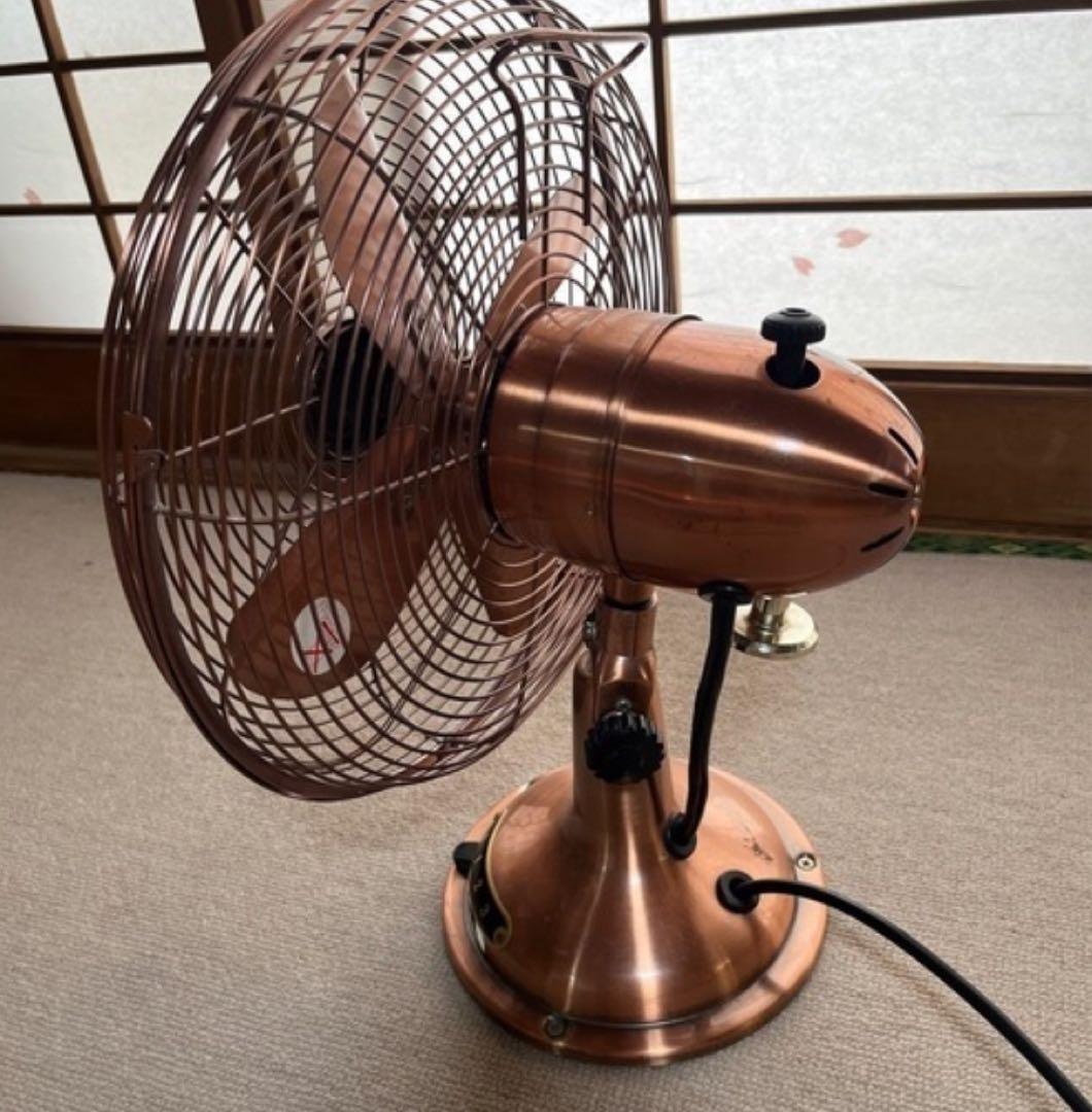 アンティークファン レトロ 扇風機 サーキュレーター
