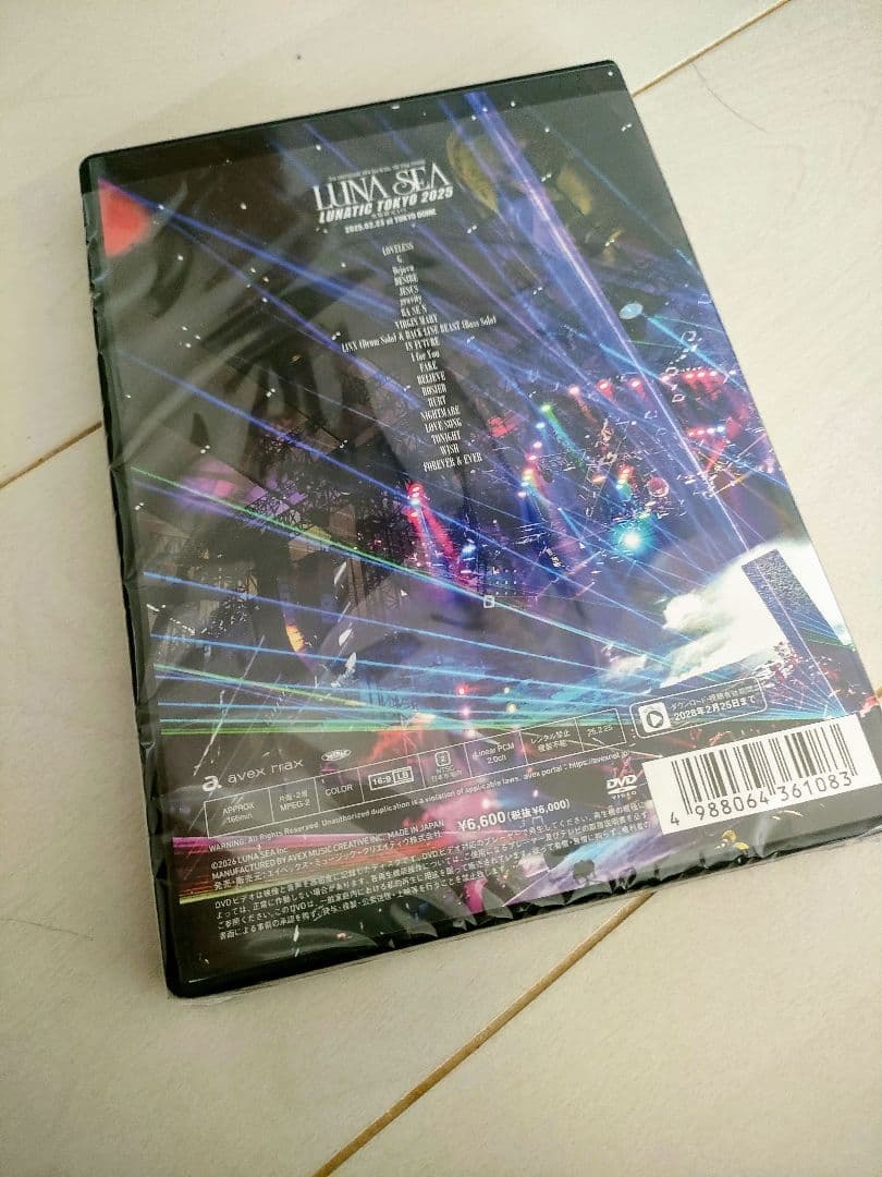 LUNATIC TOKYO 2025-黒服限定GIG 東京ドーム