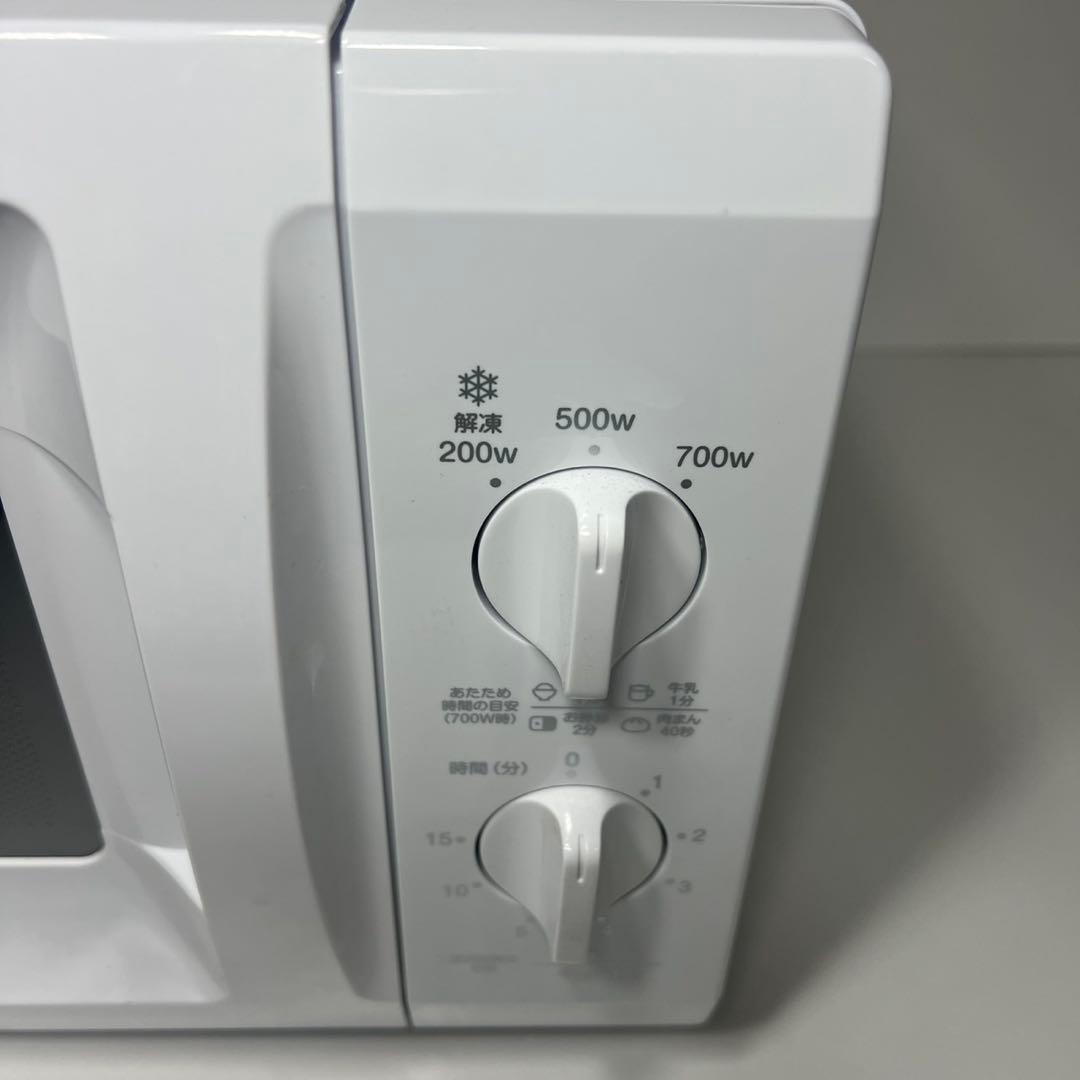 ★美品★山善 電子レンジ BCR-170（W）5 東日本専用 50Hz