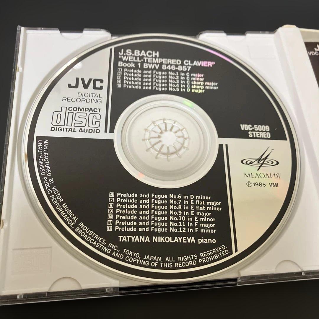 ニコラーエワ(p)／バッハ：平均律クラヴィーア曲集 第1巻　２CD