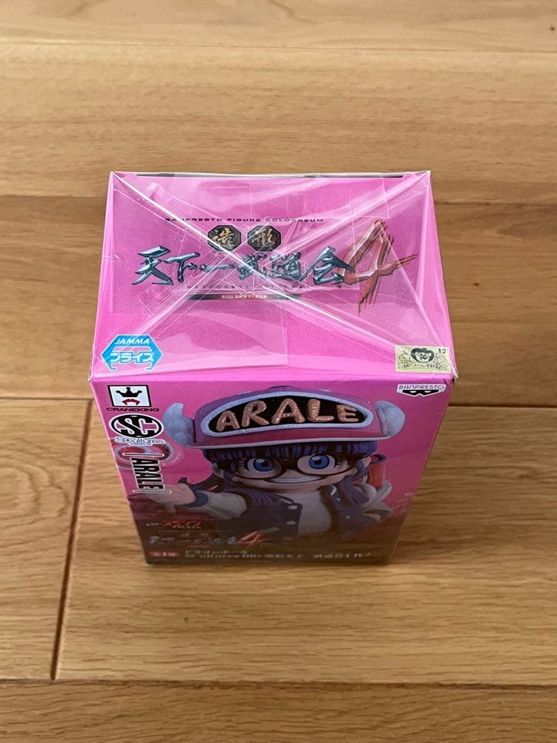 【新品・未開封】ドラゴンボール 造形天下一武道会 4 アラレちゃん