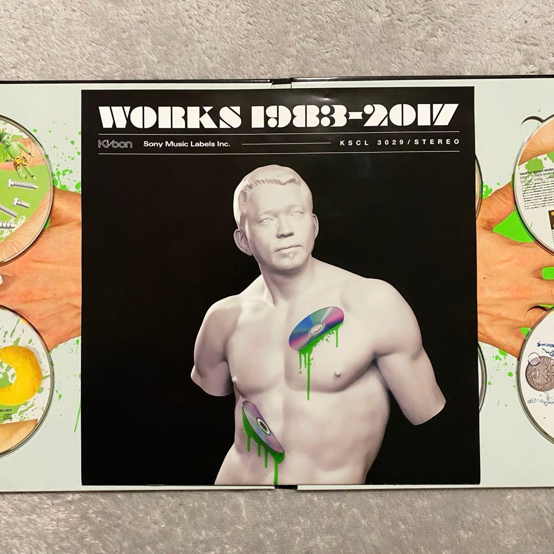 Takkyu Ishino Works 1983-2017 CD8枚組